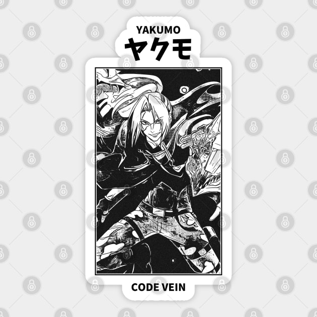 Yakumo Shinonome Code Vein Sticker by KMSbyZet